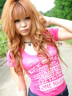 Hotty Girl Pussy Sarina Tsubaki